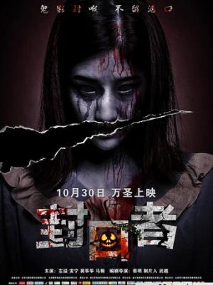 诗意时光